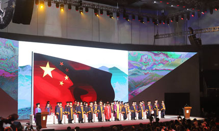 汕頭大學(xué)2018年畢業(yè)典禮安保護(hù)衛(wèi)活動