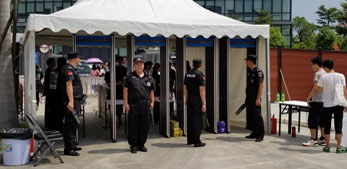 汕大體育園2018迷笛校園音樂節(jié)安?；顒? ></a>
                    </div>
                    <div   id=