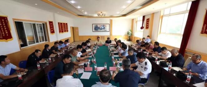 北京?？傉匍_世園會(huì)輔警安保工作例會(huì)