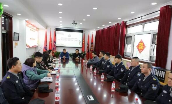 北京保安協(xié)會(huì)領(lǐng)導(dǎo)到神之盾保安集團(tuán)慰問、指導(dǎo)工作