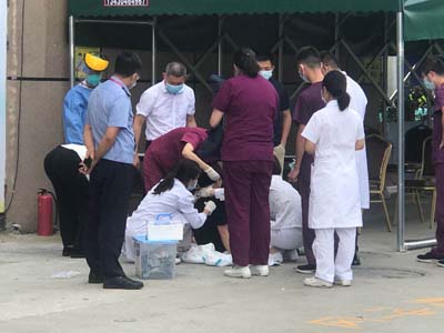 鐵保宏泰保安公司安?？焖夙憫?yīng)協(xié)同急救