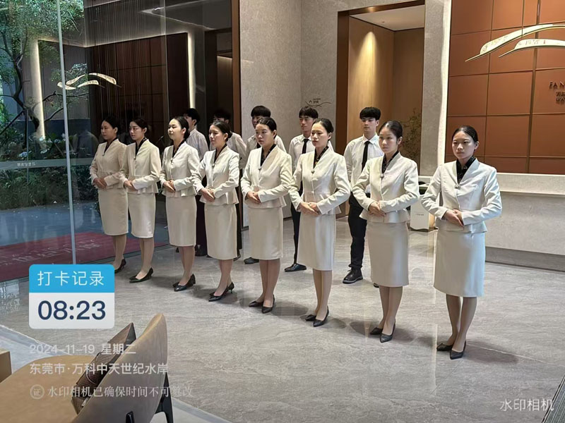 東莞中天世紀水岸物業(yè)安保